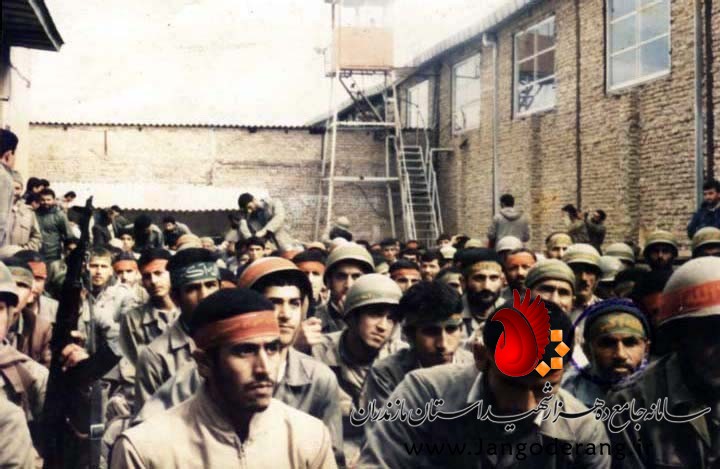 شهید اصغر نوروزی کمیشانی