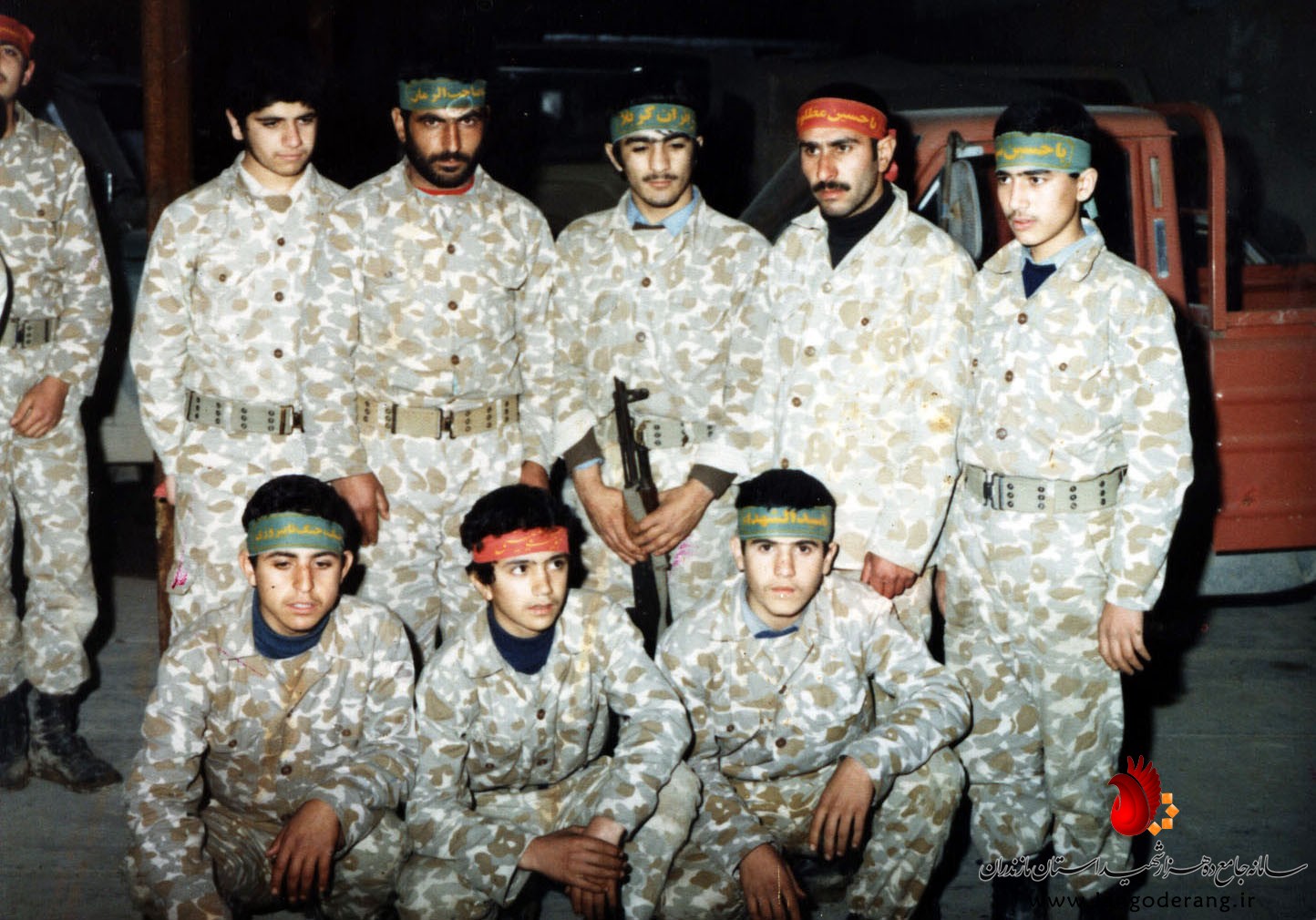 شهيد عبدالعلي رستمي كميشاني