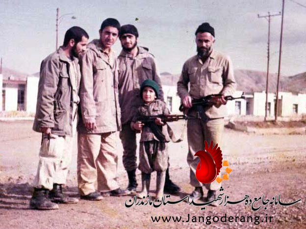 شهید اصغر نوروزی کمیشانی