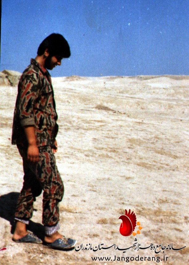 شهيد عبدالعلي رستمي كميشاني