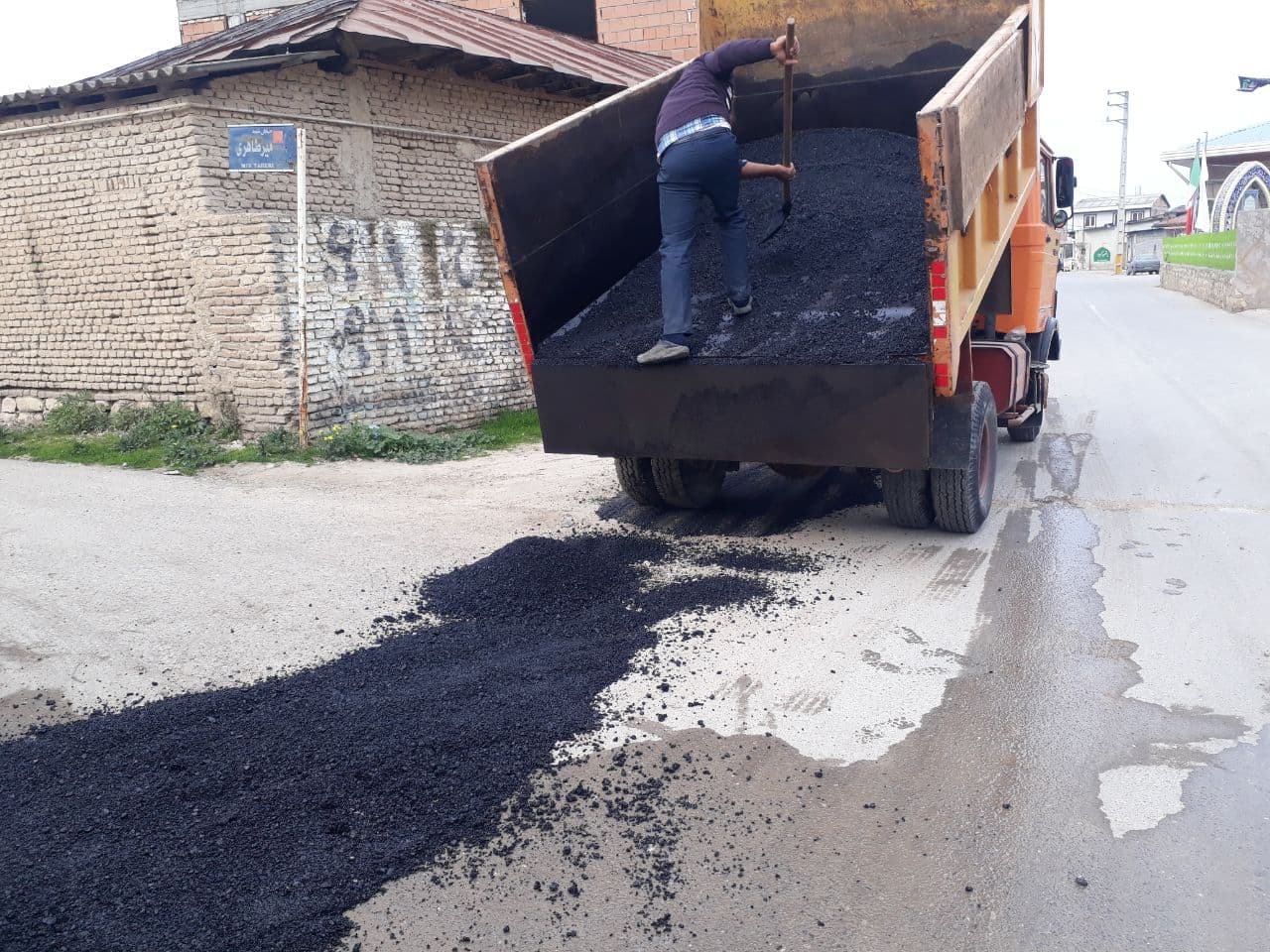 لکه گیری,لکه گیری آسفالت 